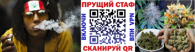 Наркошоп Верхоянск Бошки Шишки  КОКАИН  Гашиш  Метадон  Мефедрон  A PVP 