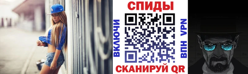 как найти закладки  Верхоянск  АМФ Розовый 