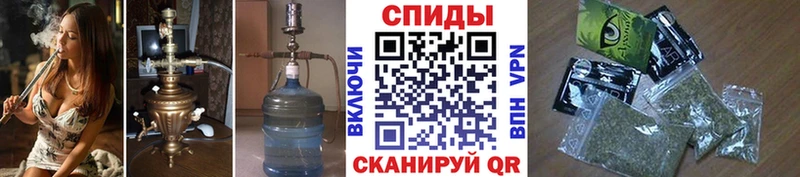 БУТИРАТ жидкий экстази  как найти наркотики  Верхоянск 