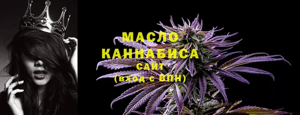 мдма Пересвет
