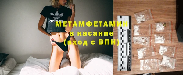 молекула духа Пестово