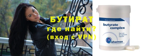 мефедрон Волосово