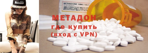 первитин Остров