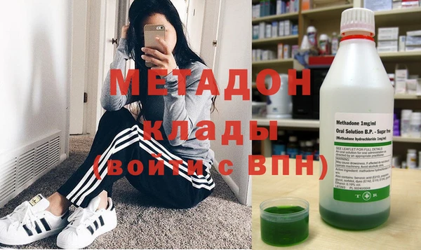 мефедрон Волосово