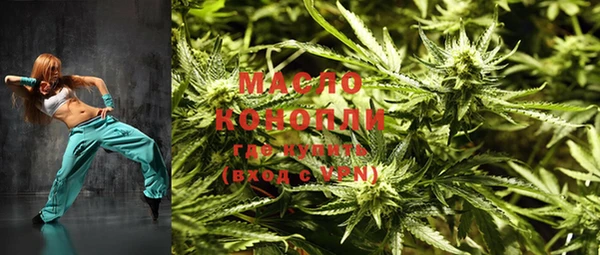 мдма Пересвет