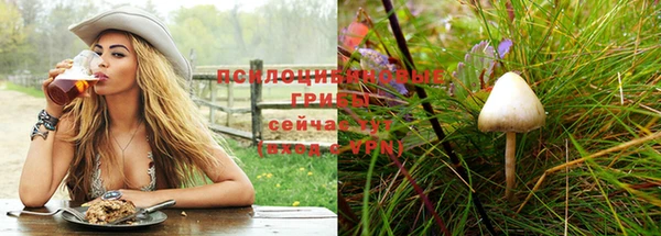 дистиллят марихуана Горнозаводск