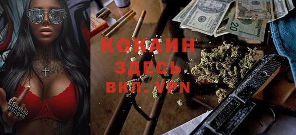 экстази Переславль-Залесский