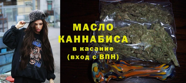 мефедрон Волосово