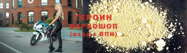хмурый Осташков