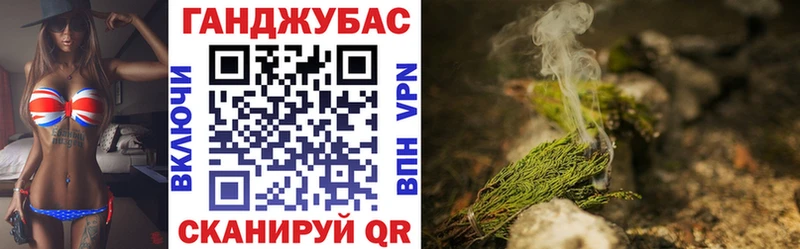 Шишки марихуана план  Верхоянск 